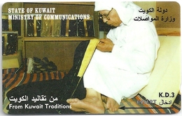 Kuwait - Bisht Making - 36KWTK (Normal 0, Letter C) - 1996, Used - Kuwait