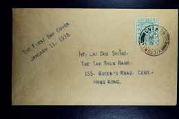 Hong Kong:  Postal Fiscal 1938 5 Cent Green Used On On Plain First Day Cover - Sellos Fiscal-postal