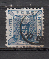 Japon - Télégraphe - 8 Obl. - Timbres Télégraphe