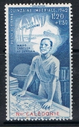 NOUVELLE-CALEDONIE AERIEN N°38 N** - Unused Stamps