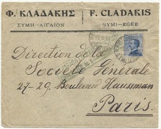 Greece 1919 Symi - Italian Occupation Of Dodecanese - Egeo - Business Cover Mailed To Société Générale Bank In Paris - Dodécanèse