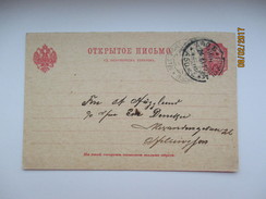 RUSSIA FINLAND 1910  TPO ABO TURKU RAILWAY TO HELSINKI  , POSTAL STATIONERY PAID RESPONSE ,   OLD POSTCARD , 0 - Stamped Stationery