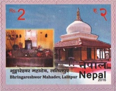 BHRINGARESHWOR MAHADEV TEMPLE STAMP NEPAL 2016 MINT/MNH - Hinduism