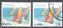 Australia 1990 - Sports - Mi.1183 A+F Perf 14:14¼ +13¼:13¾  - Used - Storia Postale