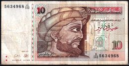 TUNISIA 10 DINARS 1994 (2005) P-87A VG-F - Tunesien