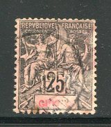 GUYANE- Y&T N°37- Oblitéré - Used Stamps