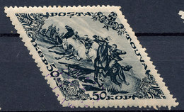 Stamp Tannu Tuva 1936 Used Lot#66 - Touva