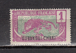 OUBANGUI * YT N° 25 - Unused Stamps