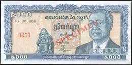 CAMBODIA 5000 Riels 1995 (1998) SPECIMEN P-46s UNC - Specimen