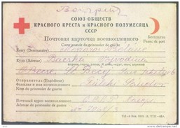 ROSSIA To JUGOSLAVIA - Hungarian PRISONER OF WAR From Becej Vojvodina - LAGER 7062/3 - From 1948 ??? - Briefe U. Dokumente