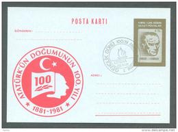 1981 NORTH CYPRUS THE BIRTH CENTENARY OF ATATURK POSTCARD WITH YOUTH DAY ATATURK STAMP EXHIBITION SPECIAL POSTMARK - Lettres & Documents