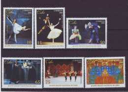 2008.17 CUBA MNH 2008 BALLET ALICIA ALONSO. DANZA, DANCE. - Ongebruikt