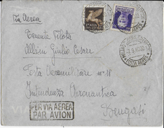 STORIA POSTALE REGNO - BUSTA PER VIA AEREA DA MILANO A PILOTA MILITARE LIBIA 1940 - Marcophilia (AirAirplanes)