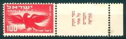 Israel - 1950, Michel/Philex No. : 37, - NH - Full Tab - Damaged Gum - See Scan - Unused Stamps (without Tabs)