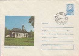 55891- SUCEVITA MONASTERY, ARCHITECTURE, COVER STATIONERY, 1976, ROMANIA - Abbeys & Monasteries