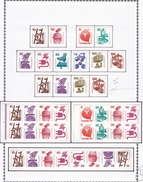 Allemagne - Collection Vendue Page Par Page - Timbres Oblitérés / Neufs */** - B/TB - Se-Tenant