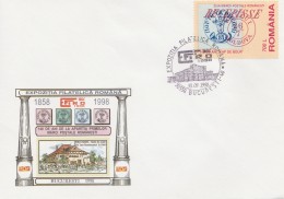 #BV6808  EFIRO EXHIBITION,COVERS FDC,1998,ROMANIA. - FDC