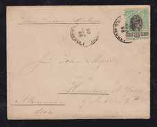 Brazil Brasil 1898 Cover 300R Madrugada To HAMBURG Germany - Covers & Documents