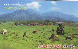 Télécarte JAPON * 350-243 * VACHE (720)  COW * KOE * BULL * TAUREAU * KUH * PHONECARD JAPAN * TK * VACA TAURUS - Vaches