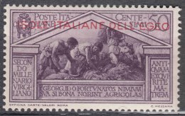 Italy Colonies Aegean Issues, Egeo, 1930 Sassone#25 Mi#47 Mint Hinged - Egée