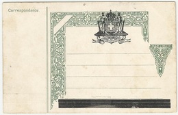 Greece 1916 Overprinted With Greek Royal Coat Of Arms - Jewish Cemetery On Reverse Side Judaica - Thessalonique