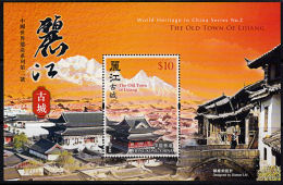 C0194 HONG KONG 2013, World Heritage In China, Lijiang,   MNH - Nuevos