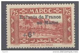 Maroc N° 202 XX Enfants De France Au Maroc + 6 F  TB - Hojas Y Bloques
