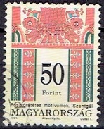 HUNGARY #  FROM 1994 STAMPWORLD  4340 - Used Stamps