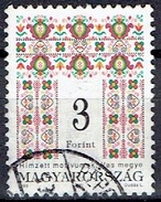 HUNGARY #  FROM 1995 STAMPWORLD 4357 - Used Stamps