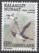 GREENLAND      SCOTT NO. 185     MNH      YEAR  1987 - Ongebruikt