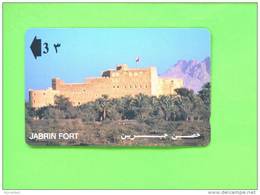 OMAN - Magnetic Phonecard As Scan - Oman