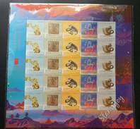 Macau Macao Year Of The Monkey 2016 Lunar Chinese Zodiac New Year (sheetlet) MNH *embossed *unusual - Blocs-feuillets