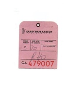 Etiquette De Bagages OAYMNIAKH OA 479007 Sans Ficelle D'attache - Baggage Labels & Tags