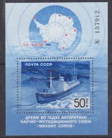 Russia 1986 Antarctica / Icebreaker M/s ** Mnh (32612V) - Navires & Brise-glace