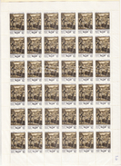 RUSSIA USSR 1990. 550th ANNIVERSARY OF THE KALMYK LEGEND Mi 6087 Full Sheet - Feuilles Complètes
