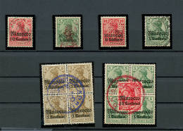MARITIME : Lot 13 Stamps With Maritime Cancel From HUNGARY( SHIPPING Cie ). Superb. - Other & Unclassified
