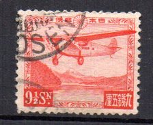 Sello  Nº  A-3a  Japon - Posta Aerea