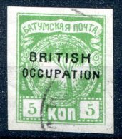 Russie     Occupation Britannique  N° 7  Oblitéré - 1919-20 Occupazione Britannica
