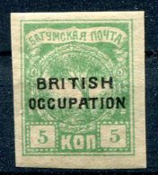 Russie     Occupation Britannique                7  * - 1919-20 Occupation: Great Britain