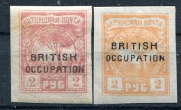 Russie     Occupation Britannique             Divers  * - 1919-20 Occupazione Britannica