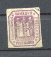 Stamp German States Hamburg 1864 1 1/4s Imperf  No 20 - Hambourg