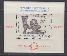 Congo 1967 Expo Montreal M/s ** Mnh (21620) - Nuevas/fijasellos