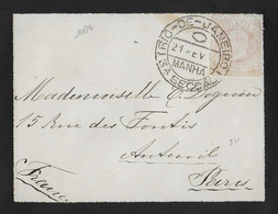 BRESIL - 1885 - RARE 200 R. Sur ENVELOPPE De RIO DE JANEIRO => PARIS - Brieven En Documenten