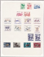 Yougoslavie - Collection Vendue Page Par Page - Timbres Neufs * / Oblitérés - B/TB - Collections, Lots & Series