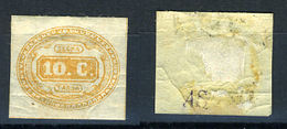 1863 - REGNO - Catg. Unif. 1C - LH - (BA - IBE6657) Firma Timbro A S. - Portomarken