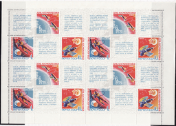 USSR Russia, 1968 Day Of Cosmonauts Mi.No. 3480 - 3482 MNH** - Full Sheets