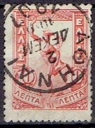 GREECE #   STAMPS FROM 1901  STAMPWORLD 108 - Oblitérés