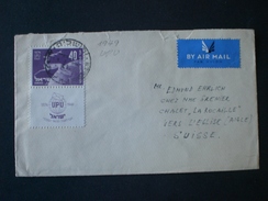 ISRAELE 1950 Israel's Membership And The 75th Anniversary Of U.P.U ENVELOPE ISRAELE TO SVIZZERA - Cartas & Documentos