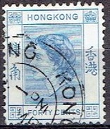 HONG KONG #   FROM 1954  STAMPSWORLD 188 - Used Stamps