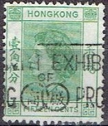 HONG KONG #   FROM 1954  STAMPSWORLD 184 - Usati